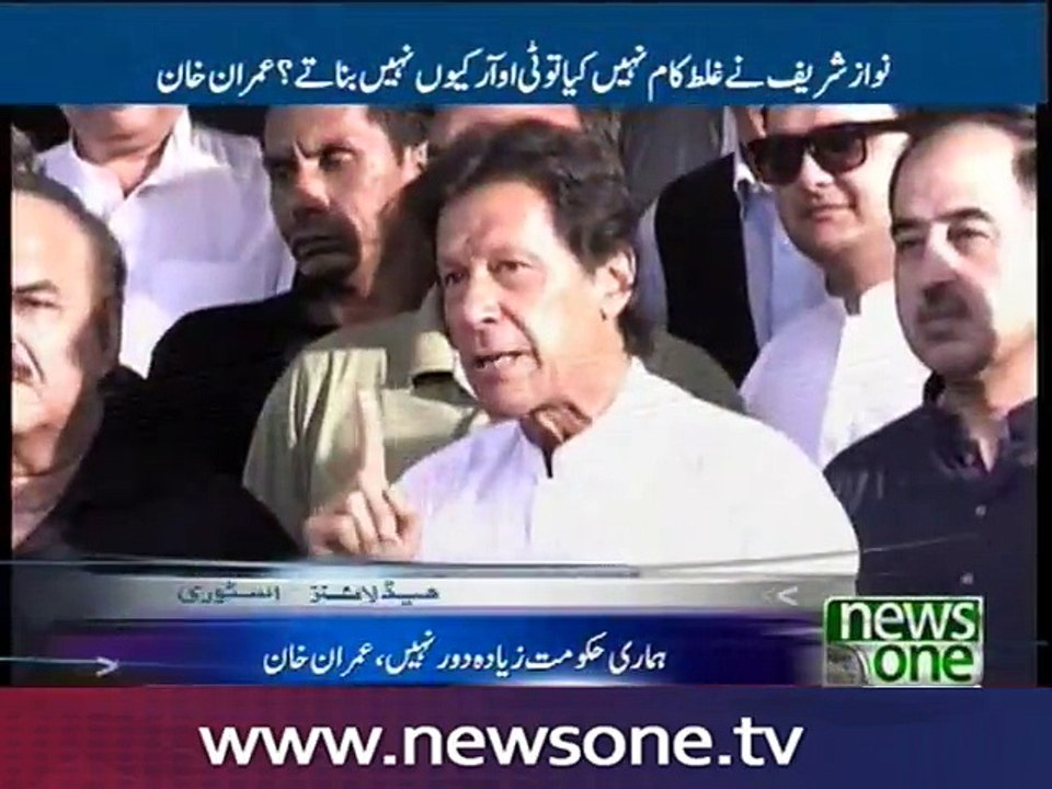 Being blackmailed for speaking against govt on Panama Leaks: Imran