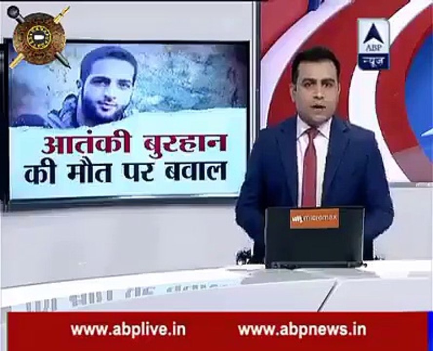 Nawaz Sharif k bayaan par Indian media cheekh utha