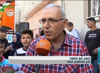 نشرة الأخبار | نشرة السابعة المفصلة | 2016-08-05