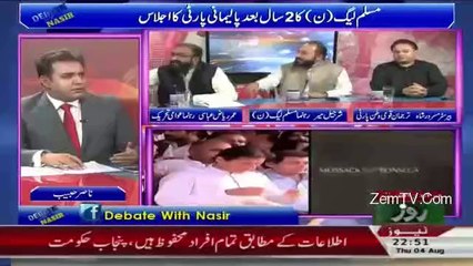 Umar Abbasi Showing His _SHOES_ to PML-N Member in a Live Show