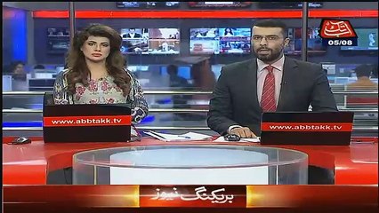 Abbtak News 9pm Bulletin – 5th August 2016