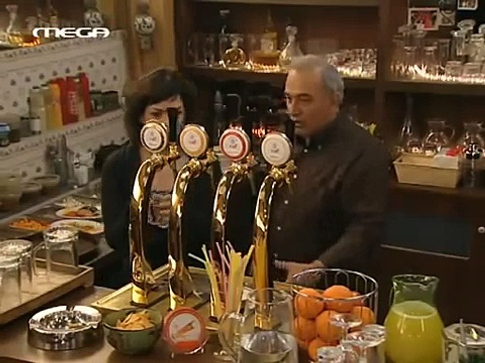 ΕΥΤΥΧΙΣΜΕΝΟΙ ΜΑΖΙ ΕΠΕΙΣΟΔΙΟ 16 ΚΥΚΛΟΣ 2