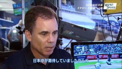 イチロー名場面集　大記録への道