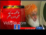 Imran-Khan-ki-tehreek-na-kaam-hojaegi-Molana-Fazl-amp-Mehmood-Achakzai-predicts-in-meeting-with-Nawaz-Sharif