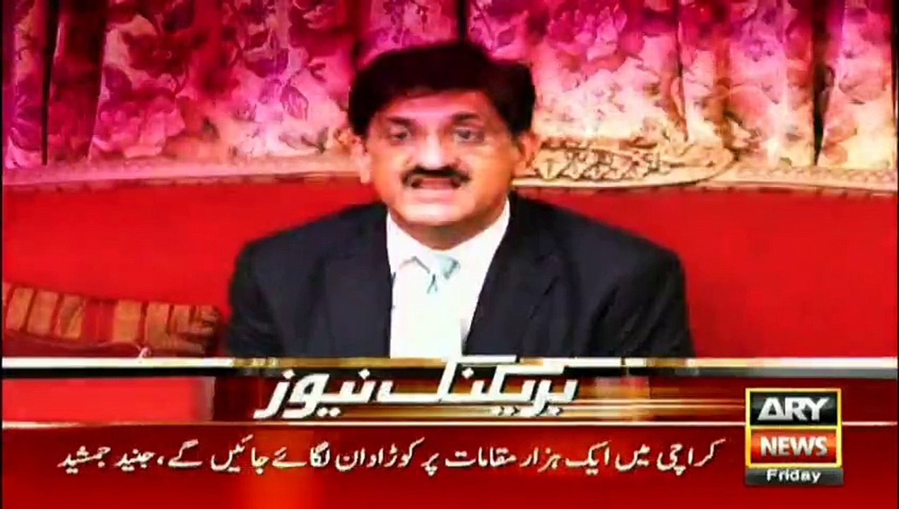 CM Sindh directs cabinet members to send selfies from offices to mark attendance