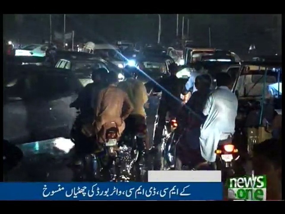 NewsONE Headlines 11PM, 5-Aug-2016
