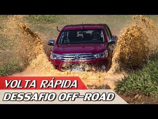 CHEVROLET S10 X FORD RANGER X TOYOTA HILUX - VOLTA RÁPIDA OFF-ROAD #1 | ACELERADOS