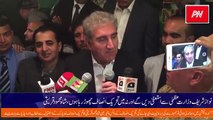 Neither Nawaz Sharif Resigns Nor I am Leaving PTI, Says Shah Mahmood Qureshi Talking to Media and Addressing in New York