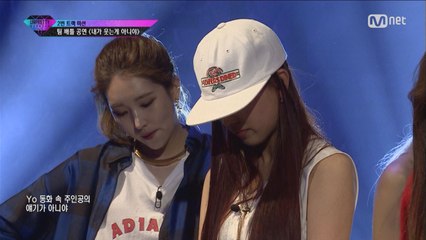 [2회]내가 웃는게 아니야 -유나킴, 그레이스, 케이시, 제이니@ 2번 트랙 팀배틀 미션