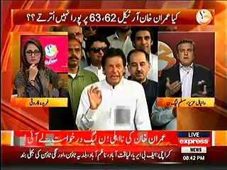 See What Ghareeda Farooqi Said To Daniyal Aziz When He Started To Insults Imran Khan