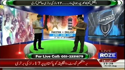 Clean Bold - 5th August 2016