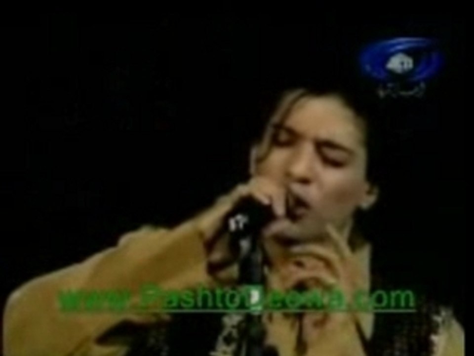 Nen bia de wade shpa da