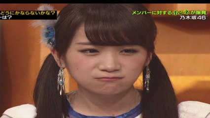 乃木坂46 メンバーに対するホンネが爆発