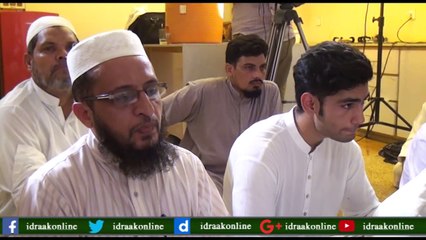 انسان کیا ہے؟ | ڈاکٹر سعید احمد سعیدی | اِدراک آن لائن