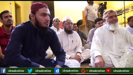 انسان اورانسانیت میں کیا فرق ہے ؟ | ڈاکٹر سعید احمد سعیدی | اِدراک آن لائن