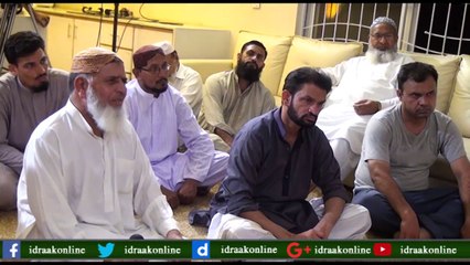 ؑانسان کی عضمت کا قرآنی تصور کیا ہے | ڈاکٹر سعید احمد سعیدی | اِدراک آن لائن