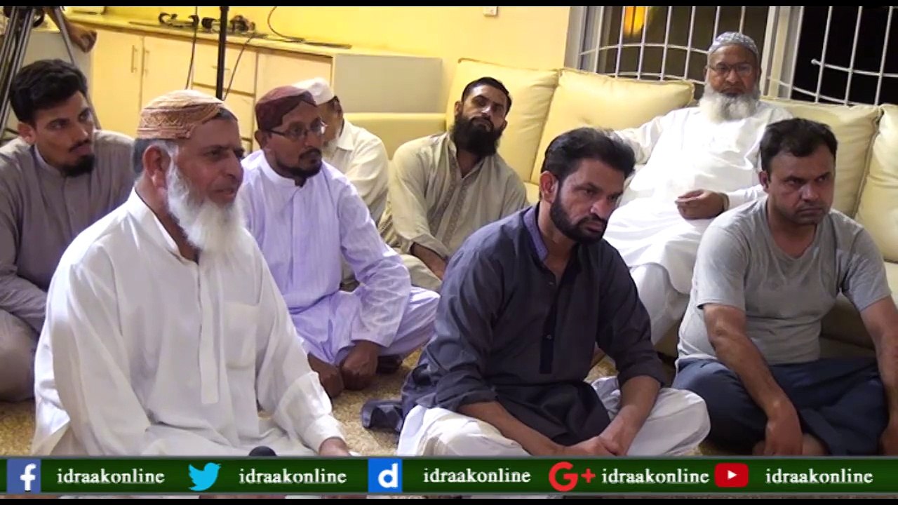 ؑانسان کی عضمت کا قرآنی تصور کیا ہے | ڈاکٹر سعید احمد سعیدی | اِدراک آن لائن