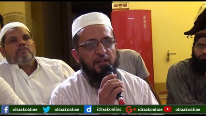 تخلیق انسانی قرآن مجید کی روشنی میں | ڈاکٹر سعید احمد سعیدی | اِدراک آن لائن