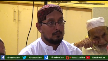 انسان کے بارے میں قرآن مجید میں کیا آیا ہے | ڈاکٹر سعید احمد سعیدی | اِدراک آن لائن