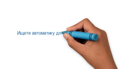 Парковочные системы и автоматика на сайте came-italy.by