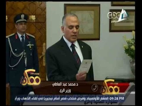 ممكن | وزير الري : اول زيارة ستكون لــ السودان وملف سد النهضة من الاولويات