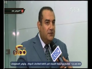 ممكن  | ‫لقاء خاص مع اكرم النشار "المدير المالي لصندوق تحيا مصر" في ‫اول مركز لعلاج الفيروسات