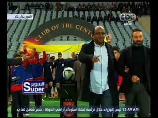 السوبر | تعرف على كواليس النادي الزمالك و أزمة الهزيمة من الاسماعيلي