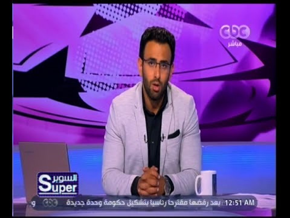 السوبر | جولة في أخبار الملاعب مع إبراهيم فايق