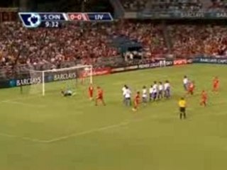 Riise [0-1] vs South China - LFC.tv Footage