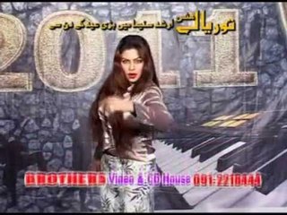 Bangari Wachawa Marwand Tha | Turyale | Pashto Songs | Pashto World
