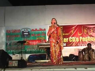 Nazia Iqbal | Khudaya Pa Cha Ke Wafa Nishta | Bewafai | Pashto Songs