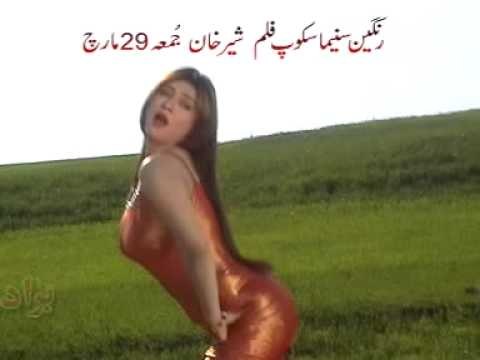 Khal Pa Zana Bande Tor Olagawa | Sher Khan | Pashto Songs | Pashto World