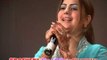 Ghazala Javeed | Zara Zama Pagal De | Best Of Bulbul Sarhad | Pashto Songs