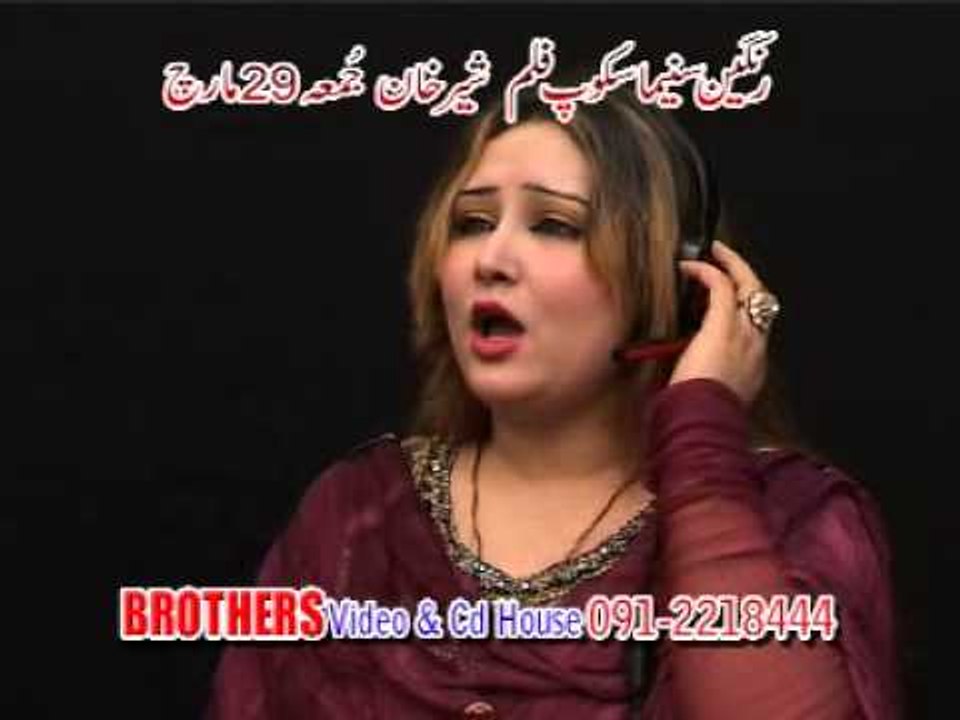 Khais Laka Baran Pata Ware Gi | Sher Khan | Pashto Songs | Pashto World