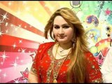 Raees Bacha | Da Sa Ajeeba Ghunta Jene Da | Ishq | Vol 1 | Pashto Songs