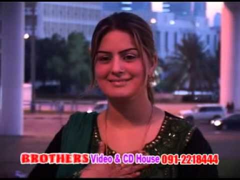 Ghazala Javeed | Za Lewanai Da Mene | Vol 2 | Pashto Songs
