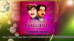Dasta Daswaro Char Gul - Bakhan Menawal And Rasool Khan - Album 68