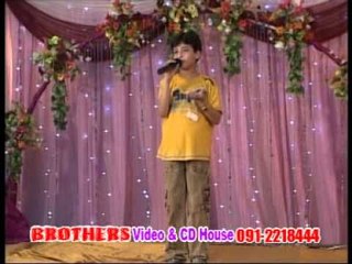 Jawad Hussain | Sata Da Dawa Sturgo Da Para | Vol 02 | Pashto World