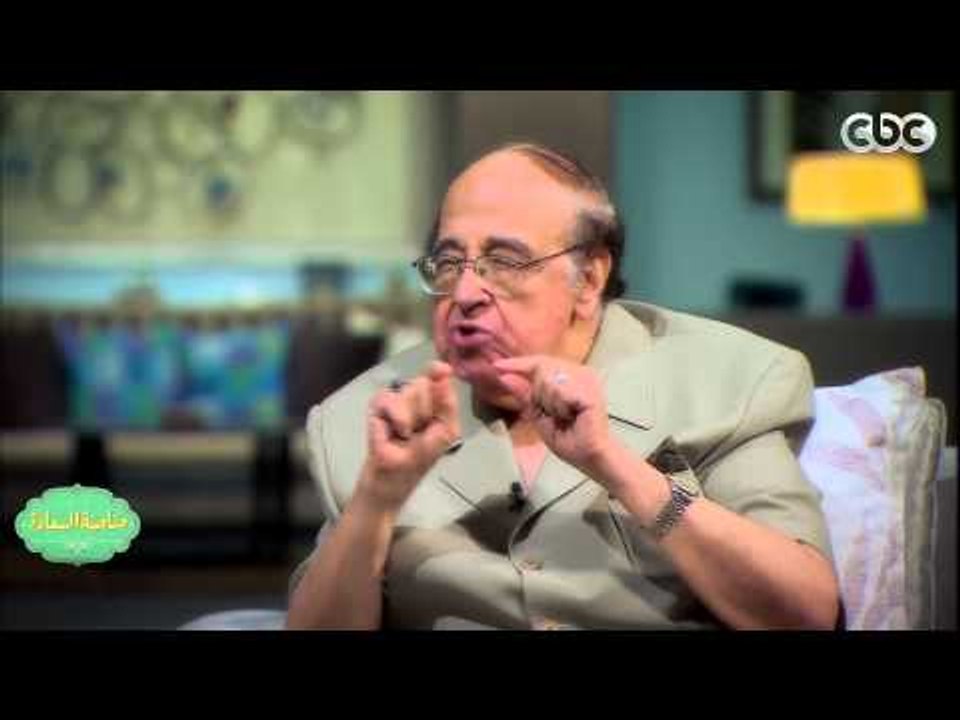 #صاحبة_السعادة | سهرة خاصة مع ذكريات الفنان الكبير حسن مصطفى | الجزء الرابع