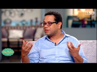 #صاحبة_السعادة | لقاء مع سيد محمود - رئيس تحرير جريدة القاهرة