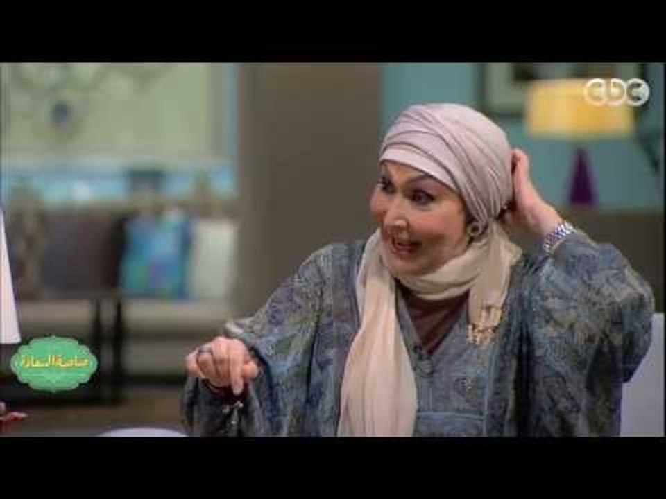 #صاحبة_السعادة | لقاء خاص مع الفنانة الكبيرة سهير البابلي " بكيزة هانم " | الجزء الرابع