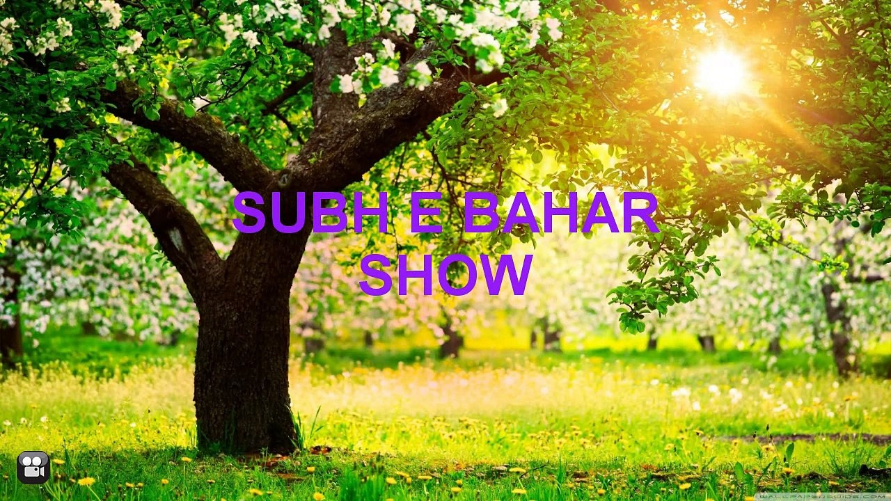 Subh-e-Bahar Show