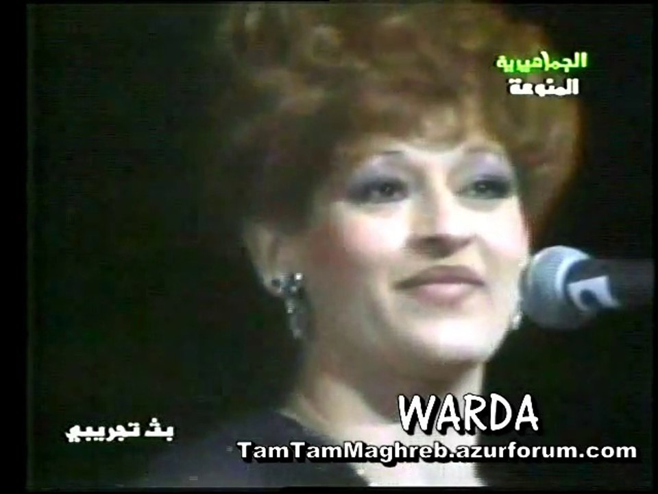 WARDA : Khalik Hena | خليك هنــــــــــــا | حفل قصر المؤتمرات