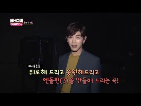 (Showchampion behind EP.2) Eric Nam 'FAN ATTACK' behind