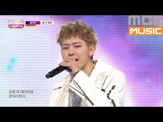 (ShowChampion EP.183) Block B - A Few Years Later