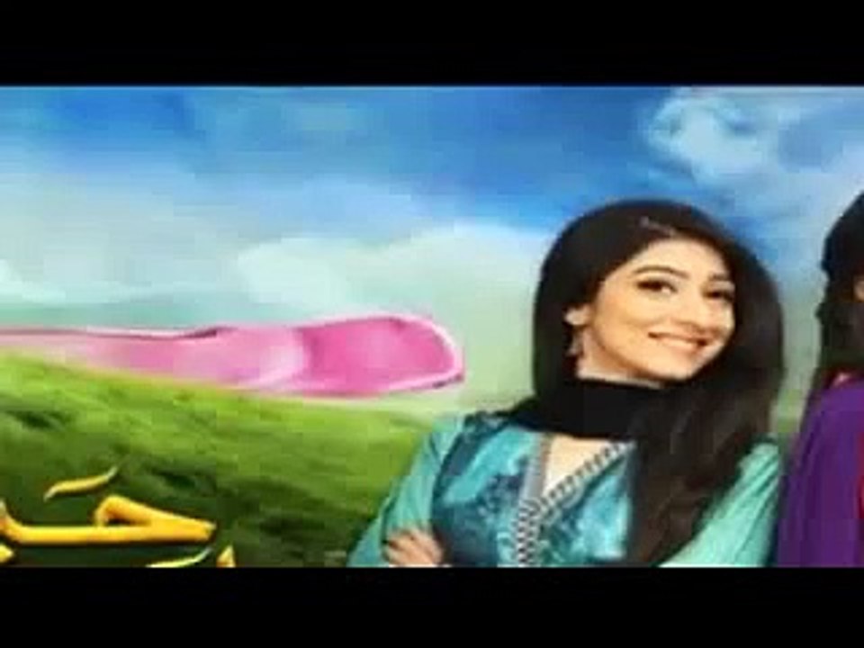Haya Ke Daman Mein Episode 93