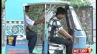 Zara Hut Kay Nadir Ne Rickshaw Walay Ko Pagal Banaya