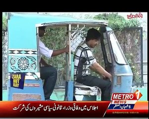 Zara Hut Kay Nadir Ne Rickshaw Walay Ko Pagal Banaya