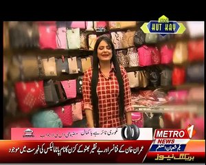 Zara Hut Kay Nadir Real Estate Wala