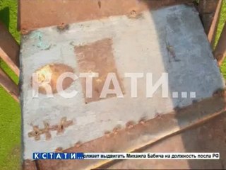 В Ардатовском районе построили мост из стальных памятников с кладбища